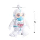 Boneco Dançante Anti-epidemic com LUZ e Som