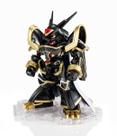 Boneco de Ação Alphamon - Digimon Adventure (Tamashii Nations)