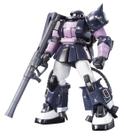 Boneco de ação Bandai Hobby HGUC MS-06R-1A Zaku II 1/144