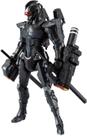 Boneco de ação Bandai Hobby Ultraman Suit Ver7.5 Assault Type