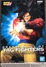 Boneco de ação Banpresto Dragon Ball GT TAG Fighters Goku
