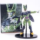 Boneco de ação Dragon Ball Cell World Figu 22cm - PVC