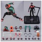Boneco de ação QUUUY S-Spiderman-Into The Spider-Verse 15cm