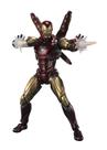 Boneco de ação Tamashii Nations Avengers Iron Man Mark 85 Boneco de ação Tamashii Nations Avengers Iron Man Mark 85