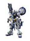 Boneco de ação Tamashii Nations Mobile Suit Gundam GP00