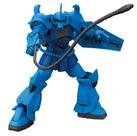 Boneco de brinquedo Bandai Hobby HGUC Gouf Revive Mobile Suit Gundam Boneco de brinquedo Bandai Hobby HGUC Gouf Revive Mobile Suit Gundam