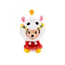 Boneco de brinquedo Disney Store Minnie Mouse Plush 18 cm
