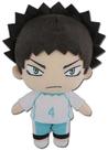 Boneco de brinquedo Great Eastern Entertainment Haikyu!! Pelúcia Iwaizumi 20cm Boneco de brinquedo Great Eastern Entertainment Haikyu!! Pelúcia Iwaizumi 20cm