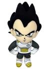 Boneco de brinquedo Great Eastern Entertainment Vegeta Plush 20 cm Boneco de brinquedo Great Eastern Entertainment Vegeta Plush 20 cm