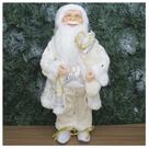 Boneco De Natal Papai Noel Tecido Lampião 45cm