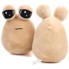 Boneco De Pelúcia/Alien Pou das crianças/macio pelucia Verdadeiro do Youtube