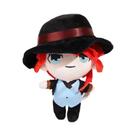 Boneco De Pelúcia Bungou Stray Dogs De 20cm, Dazai Osamu, Nakahara Chuya, Edogawa Rampo, Gogol,