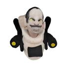 Boneco De Pelúcia Cameraman TV Man Skibidi Toilet Speakerman Para Crianças Boneco De Pelúcia Cameraman TV Man Skibidi Toilet Speakerman Para Crianças