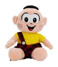 Boneco de Pelúcia Cascão 20 Cms Turma da Mônica - MINAS DE PRESENTES