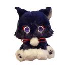 Boneco De Pelúcia Genshin Impact Scaramouche De 23cm, Brinquedo De Cosplay Fofo, Presente De Boneco De Pelúcia Genshin Impact Scaramouche De 23cm, Brinquedo De Cosplay Fofo, Presente De