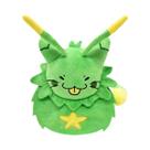 Boneco De Pelúcia Gnarpy Regretavator, Gato Alienígena Verde Peludo, Figura De Brinquedo Para