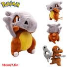 Boneco de Pelúcia Pokémon Cubone 25cm Fofo, Macio e Perfeito para Presentear
