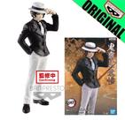 Boneco Demon Slayer Kimetsu no Yaiba Muzan Kibutsuji Vol 1 Bandai Banpresto Boneco Demon Slayer Kimetsu no Yaiba Muzan Kibutsuji Vol 1 Bandai Banpresto