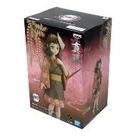 Boneco Demon Slayer Makomo - Figura Não Articulada - 13 cm - Banpresto Boneco Demon Slayer Makomo - Figura Não Articulada - 13 cm - Banpresto
