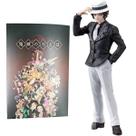 Boneco Demon Slayer Muzan Kibutsuji Action Figure 14cm