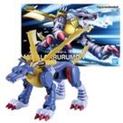 Boneco Digimon Metalgarurumon Model K Figure rise