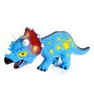 Boneco Dinossauro Dino Fun Super Realista 15cm