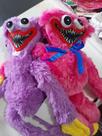 Boneco huggy wuggy de pelúcia