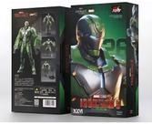Boneco iron man figure action zd toys homem de ferro mark 26 xxvii