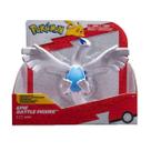 Boneco Lugia De Batalha Épico De 20Cm - Pokémon