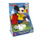 Boneco Mickey Hora Do Jogo Elka - 1361 Boneco Mickey Hora Do Jogo Elka - 1361