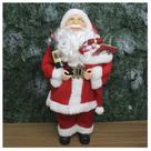 Boneco Natal Papai Noel Com Presente Sommelier 45cm Boneco Natal Papai Noel Com Presente Sommelier 45cm