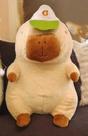 Boneco Pelúcia Capivara Filó 40 cm modelos sortidos