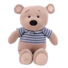Boneco Pelúcia Urso Tom Bege e Azul Zip Toys