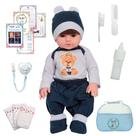 Boneco Reborn Realista Arthur Com Conjunto Ursinho Fofo