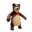 Bonecos De Pelúcia Urso Da Marcha Muito Fofo 40 cm antialérgico Bonecos De Pelúcia Urso Da Marcha Muito Fofo 40 cm antialérgico