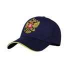Bonés De Beisebol Unissex De Algodão Com Bordado Do Emblema Da Rússia, Chapéus De Moda Para Golfe E