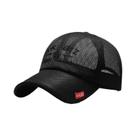 Bonés De Beisebol Unissex Em Malha Com Visor Bordado Para Proteção Solar, Moda Ao Ar Livre, Chapéu Bonés De Beisebol Unissex Em Malha Com Visor Bordado Para Proteção Solar, Moda Ao Ar Livre, Chapéu