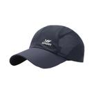 Bonés Esportivos Masculinos - Secagem Rápida e Respirável - Ideal para Primavera/Verão
