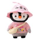Bonito dos desenhos animados pinguim cosplay vestir brinquedos de pelúcia do bebê boneca de pelúcia presente de aniversário