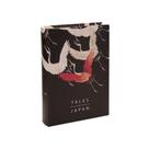 Book Box Tales Of Japan Mart G 32x23cm Book Box Tales Of Japan Mart G 32x23cm