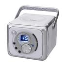 Boombox Jensen FM Estéreo CD555 Bluetooth Prateado