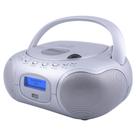 Boombox portátil de CD/MP3 HANNLOMAX HX-309CD com Bluetooth - Prata