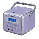 Boombox Portátil Jensen CD-660 Lavender - Leitor de CD Estéreo