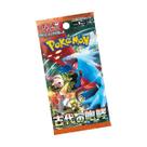 Booster Pokémon Japones Lacrado 100% Original- Japão Booster Pokémon Japones Lacrado 100% Original- Japão