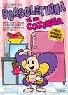Borboletinha tá na Cozinha - CANTAR BRINCAR E APRENDER - LAFONTE Borboletinha tá na Cozinha - CANTAR BRINCAR E APRENDER - LAFONTE