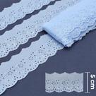 Bordado Inglês 5,0 cm 438278 - Cor 538 Azul