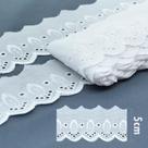 Bordado Inglês 5,0cm 358274 - Branco Bordado Inglês 5,0cm 358274 - Branco