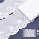 Bordado Inglês BA013 Branco - 10,0 cm - 100% Algodão