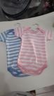 Bori infantil