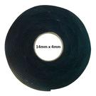 Borracha Colante Fita Adesiva Espuma 14mm X 4mm - 10mts Borracha Colante Fita Adesiva Espuma 14mm X 4mm - 10mts